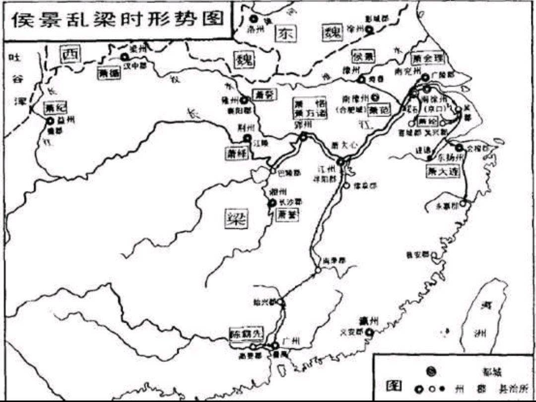 ：从辉煌到灭亡的历史交响曲pg电子试玩入口南陈风云(图3)
