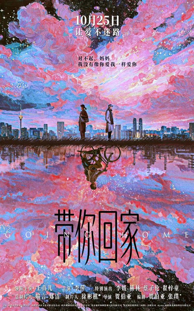 te 70 Air曝光支持eSIMOpenAI首个AI浏览器发布pg电子免费模拟器iOS 26更新支持降低液态玻璃效果华为Ma(图9)