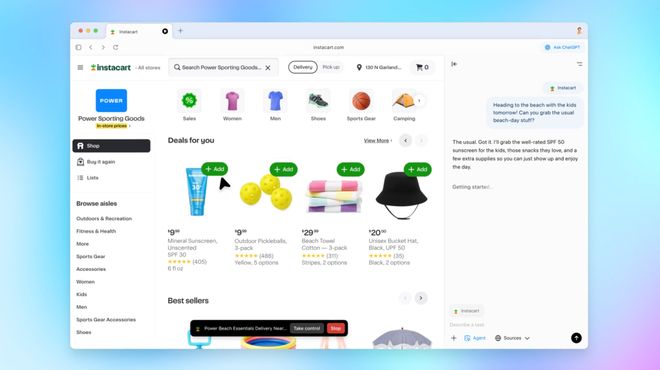 te 70 Air曝光支持eSIMOpenAI首个AI浏览器发布pg电子免费模拟器iOS 26更新支持降低液态玻璃效果华为Ma(图7)