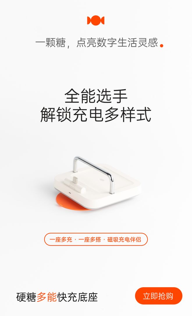 te 70 Air曝光支持eSIMOpenAI首个AI浏览器发布pg电子免费模拟器iOS 26更新支持降低液态玻璃效果华为Ma(图4)