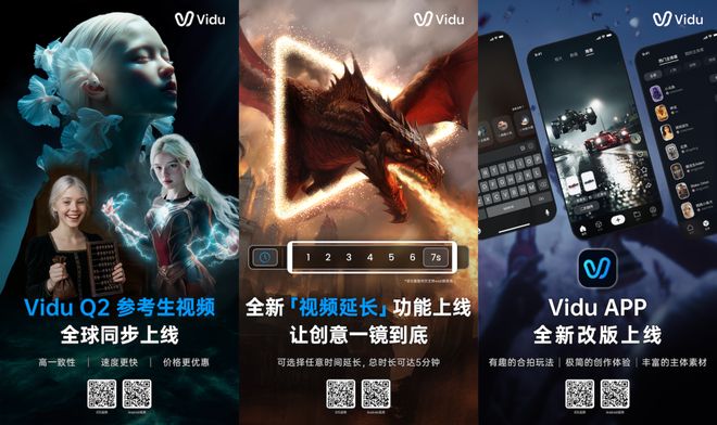 te 70 Air曝光支持eSIMOpenAI首个AI浏览器发布pg电子免费模拟器iOS 26更新支持降低液态玻璃效果华为Ma(图22)