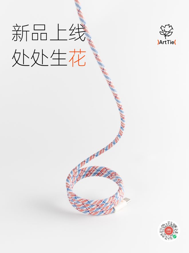 te 70 Air曝光支持eSIMOpenAI首个AI浏览器发布pg电子免费模拟器iOS 26更新支持降低液态玻璃效果华为Ma(图23)