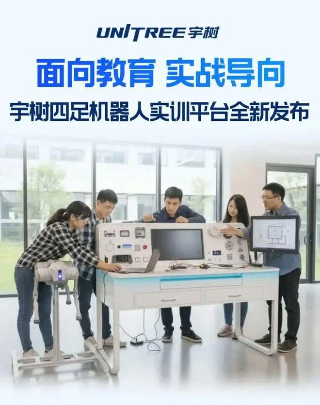 te 70 Air曝光支持eSIMOpenAI首个AI浏览器发布pg电子免费模拟器iOS 26更新支持降低液态玻璃效果华为Ma(图24)