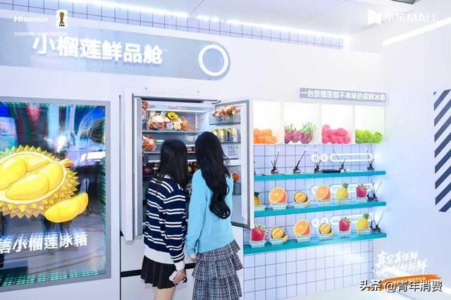 核心科技真空保鲜与磁吸面板成亮点pg电子