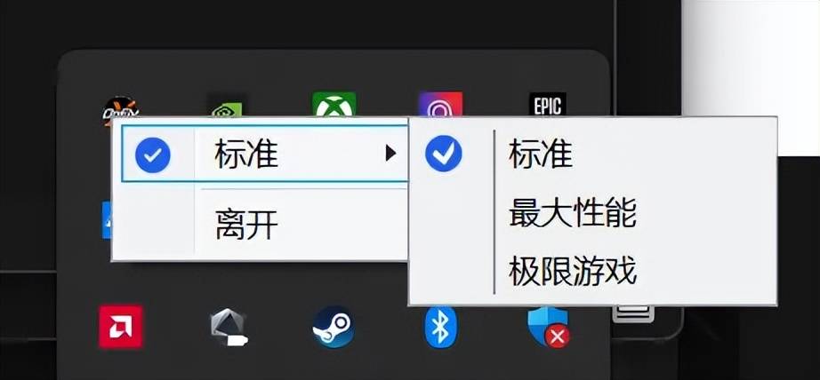 生”技嘉X3D系列主板免费提升游戏性能pg电子模拟器免费试玩高端主板“模范(图14)