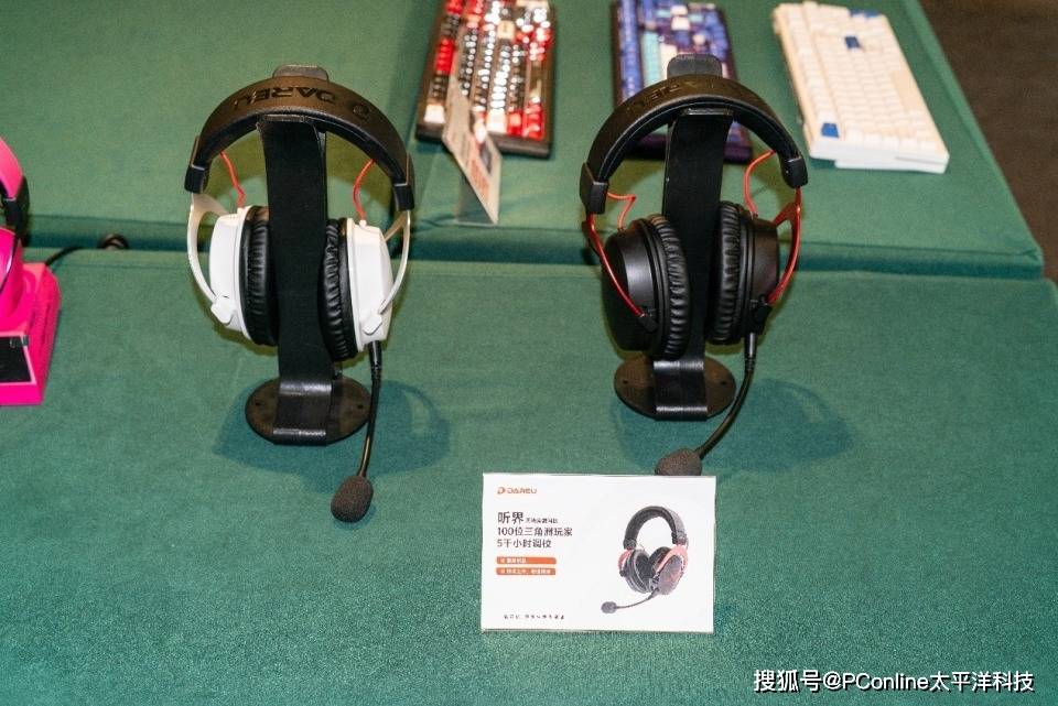 赛广州收官：AE7鼠标发布Ultra系列亮相pg电子模拟器电脑版2025达尔优电竞高校(图1)