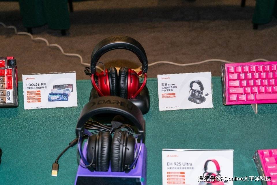 赛广州收官：AE7鼠标发布Ultra系列亮相pg电子模拟器电脑版2025达尔优电竞高校(图11)