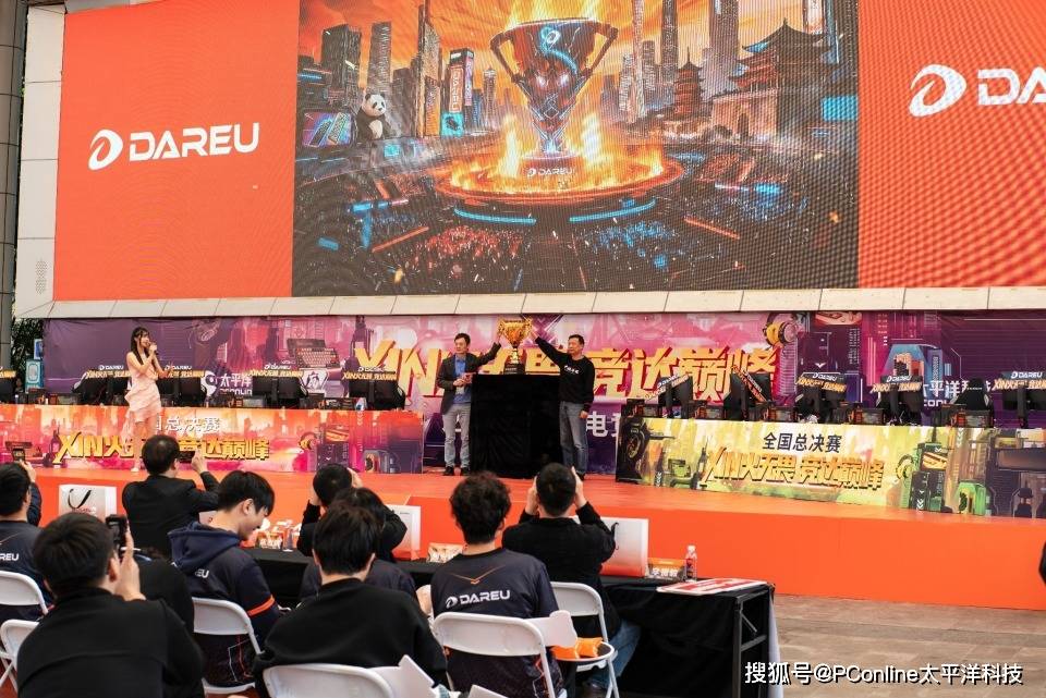 赛广州收官：AE7鼠标发布Ultra系列亮相pg电子模拟器电脑版2025达尔优电竞高校(图15)