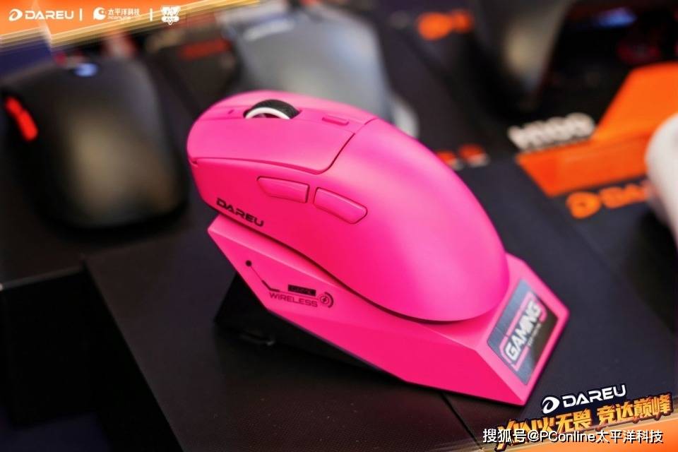 赛广州收官：AE7鼠标发布Ultra系列亮相pg电子模拟器电脑版2025达尔优电竞高校(图14)