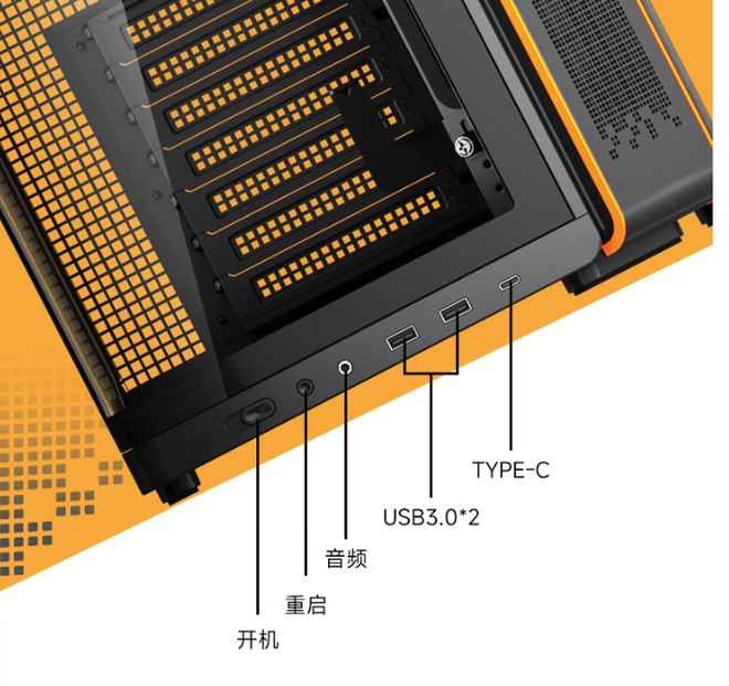 显版获科创赏年度装机优选产品奖pg模拟器试玩爱国者星璨 辰屏(图5)