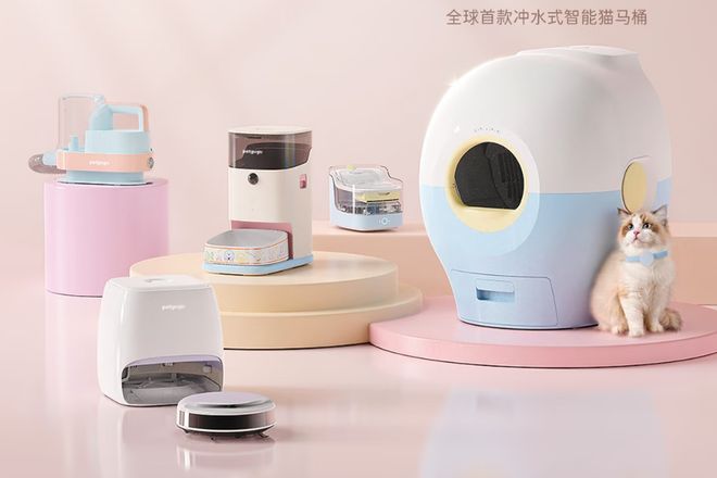 上有什么好玩的AI硬件一波放送电子pg游戏CES 2026(图4)