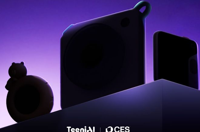 上有什么好玩的AI硬件一波放送电子pg游戏CES 2026(图9)