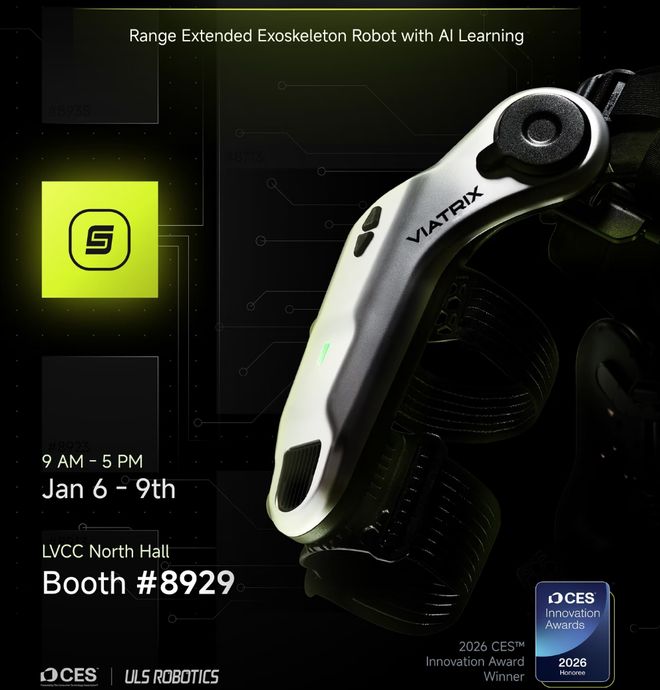 上有什么好玩的AI硬件一波放送电子pg游戏CES 2026(图17)